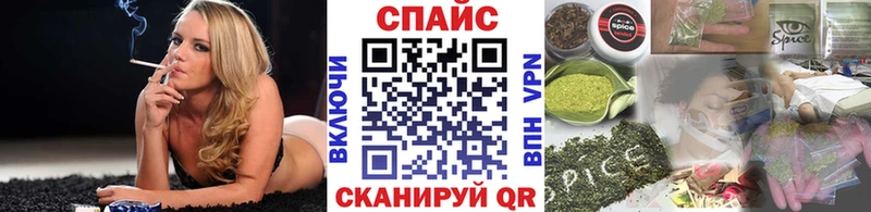БУТИРАТ оксибутират Яранск