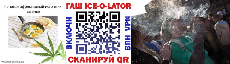 продажа наркотиков  Яранск  Еда ТГК марихуана 