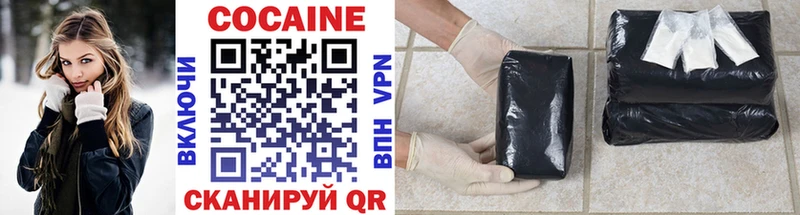 ссылка на мегу зеркало Яранск Cocaine FishScale