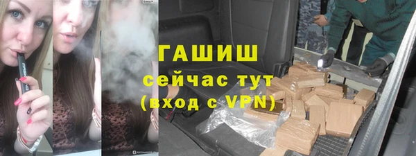 мет Богданович