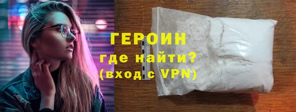 мет Богданович