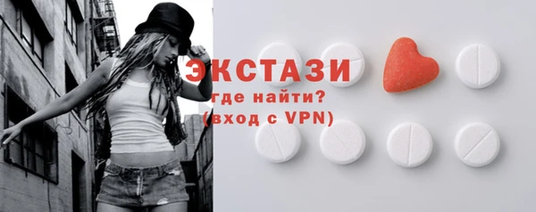 мет Богданович