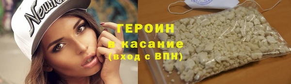 сатива Покровск