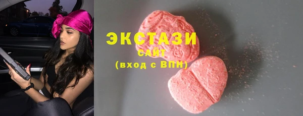 мет Богданович