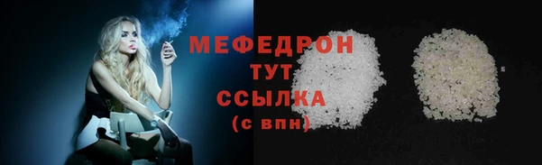 мет Богданович
