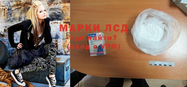 метадон Богородицк
