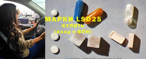 метадон Богородицк