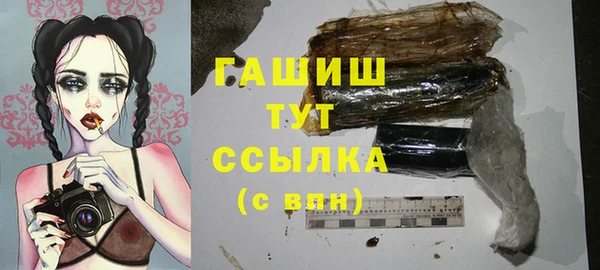 мет Богданович
