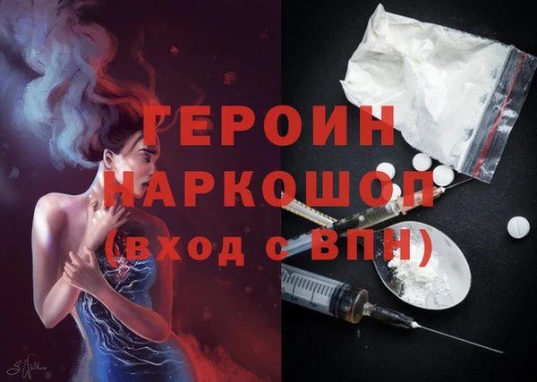 мет Богданович
