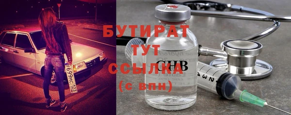 ALPHA PVP Покачи