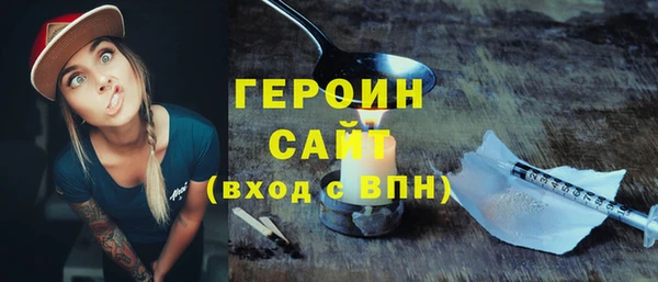 мет Богданович