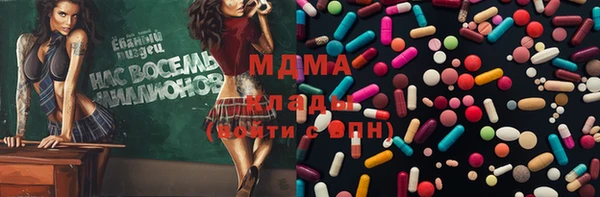 мет Богданович