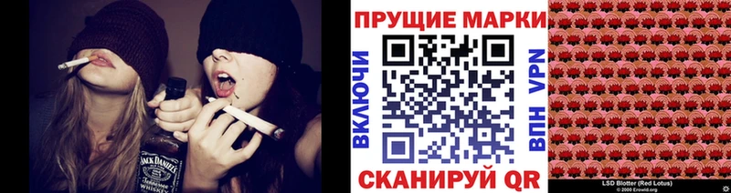как найти закладки  Яранск  Марки N-bome 1,5мг 